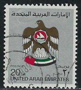 United Arab Emirates 156 Used 1982 issue (an6614)