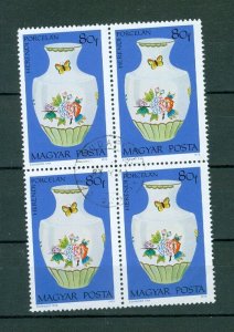 Hungary. 1972. 4-Block, Cancel. Vase With Flowers. 80F. Sc# 2171