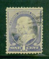  212 Used Barely Clears M01460