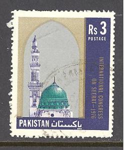 Pakistan Sc 401 used (DA)