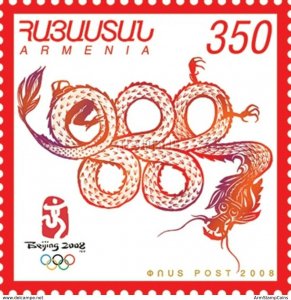 Armenia MNH** 2008 Olympic Games Beijing China Pekin Dragon Mi 636 Scott 776