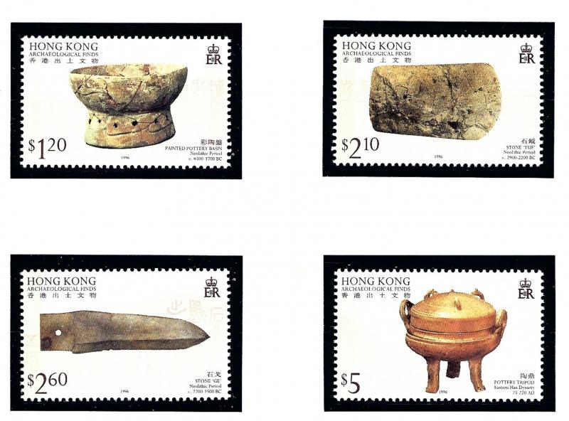 Hong Kong 744-47 MNH 1996 Archaeological Finds