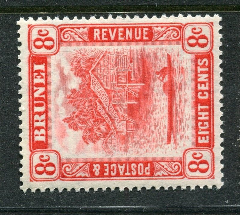 BRUNEI; 1947 early River View issue Mint hinged Shade of 8c. value