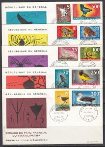 Senegal Scott 300-6 & C55-7 FDC - Birds