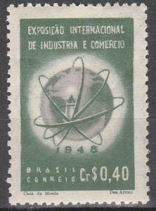 Brazil #680  F-VF Unused (K864)