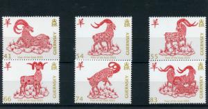 Guernsey 2015 MNH Year of Goat 6v Set Chinese New Year Lunar Zodiac