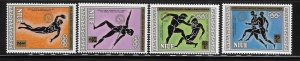 Niue 1985 Olympic Overprinted Surcharged Sc 480-483 MNH A40