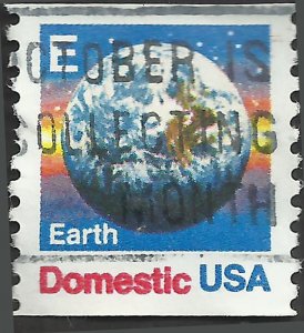 # 2279 USED E STAMP GLOBE