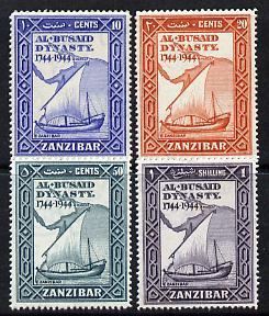 Zanzibar 1944 Al Busaid Dynasty (Dhow) perf set of 4 unmo...