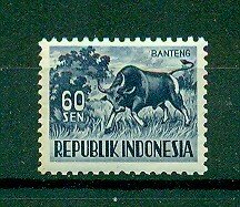 Indonesia sc#453 mnh cat value $.25