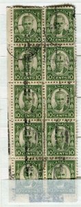 CANADA; 1932 early GV Definitive series issue fine used 10c. BLOCK
