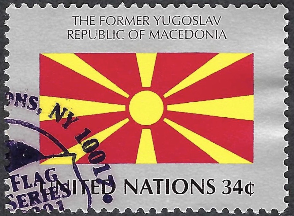 United Nations 799 34 Flag Series Republic Of Macedonia 01 Used Worldwide United Nations General Issue Stamp Hipstamp