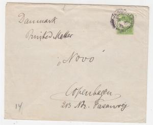 PALESTINE, 1935 3m. Printed Matter Rate cover, Jerusalem to Denmark.