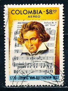 Columbia #C643 Single Used