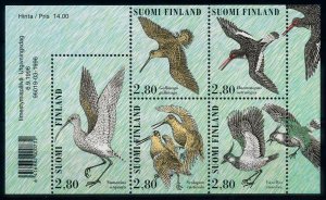 [79005] Finland 1996 Birds Oiseaux Uccelli Souvenir Sheet MNH KB 1352-1356