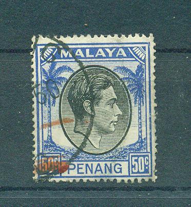 Malaya - Penang sc# 19 used cat value $.30