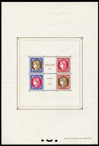 1937 France International Philatelic Exhibition miniature sheet of 4 (SG MS581)