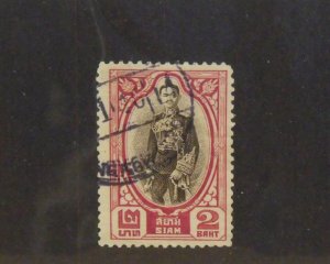 9965   Thailand   Used # 217                        CV$ 5.00