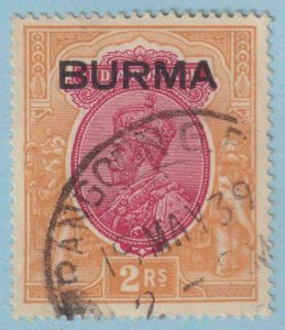 BURMA 14  USED - NO FAULTS EXTRA FINE! - TVM