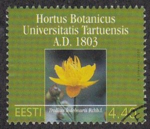Estonia # 459, Botanical Gardens - Flower, Used