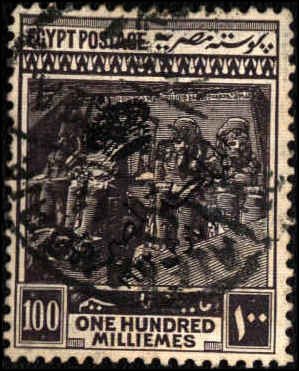 Egypt #78-88, Complete Set(11), 1922, Used