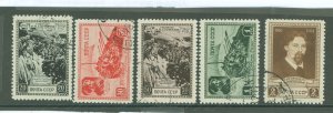 Russia #845-849 Used Single (Complete Set)