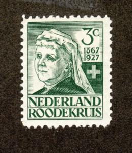 Netherlands # 59,B17 Mint!