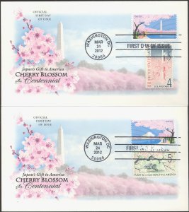 #4651-52 Cherry Blossoms Combo Artcraft FDC Set