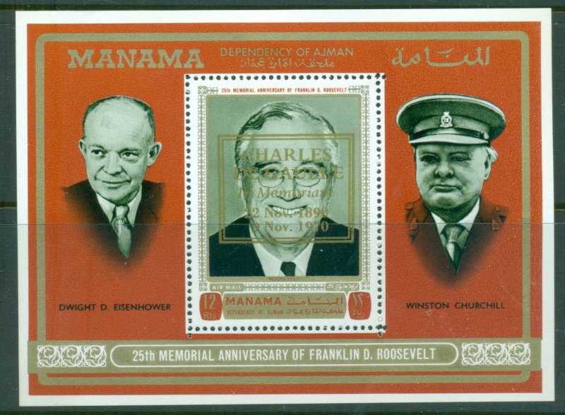 Manama 1970 Mi#MS93A Death of Charles de Gaulle, Opt.Gold MS MLH