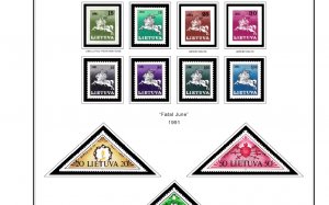 COLOR PRINTED LITHUANIA 1990-2019 STAMP ALBUM PAGES (103 illustrated pages)