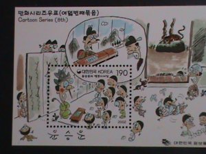 ​KOREA-2002 SC#2104a CARTOON- PHILATELIC WEEK MNH S/S VF WE SHIP TO WORLD WIDE