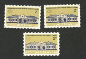 YUGOSLAVIA - 3 MNH STAMPS- UNIVERSITY , PRISTINA - 1979. (A)