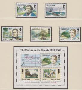 Isle of Man 1989 Year set 21v +M/Sheet - U/Mint