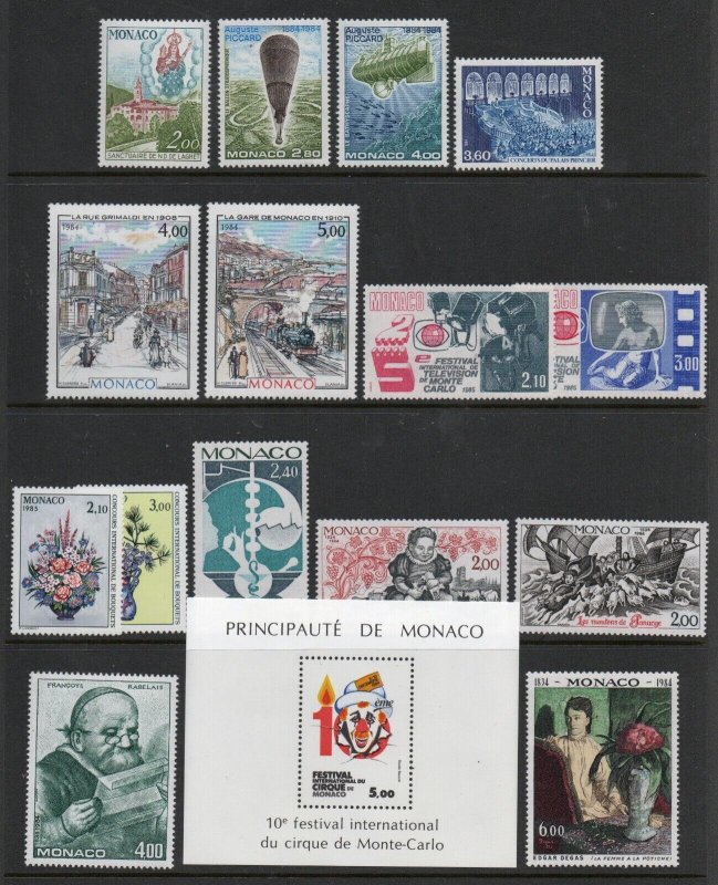 Monaco - Sc# 1432 - 1447  MNH        /         Lot 0124100