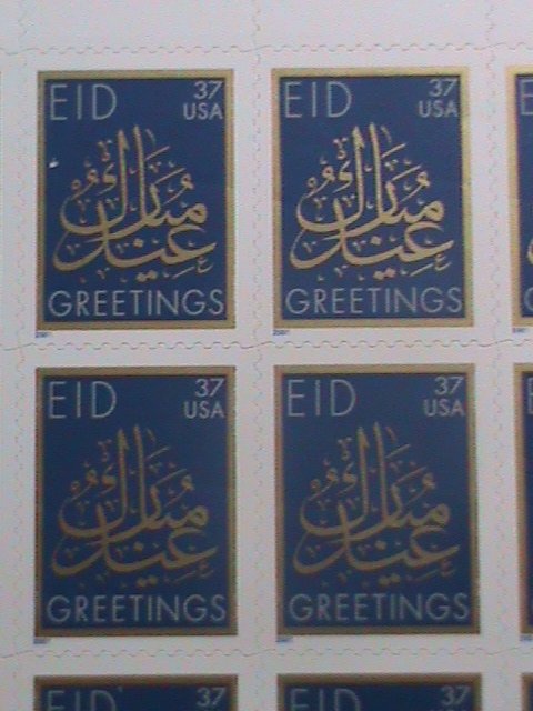 ​UNITED STATES-2013-SC#4800  EID MUBARAK DIECUT-MNH SHEET VERY FINE