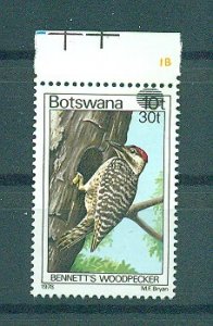 Botswana sc# 290 (3) mnh cat value $4.75