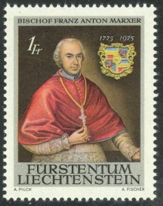 LIECHTENSTEIN 1974 BISHOP F.A. MARXER Issue Sc 552 MNH