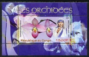 CONGO KIN. - 2009 - Mother Teresa & Orchids - Perf Min Sheet - MNH-Private Issue