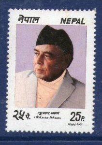 Nepal 1993 Tanka Prasad Acharya Sc 522 MNH # 2324