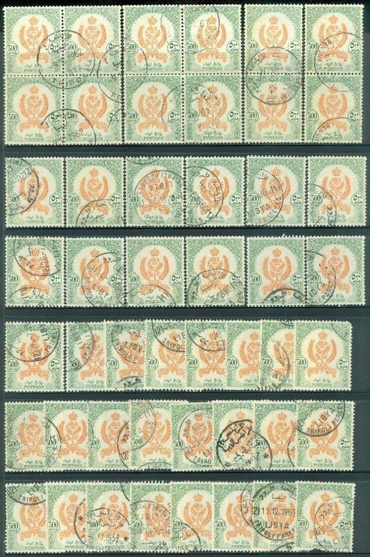 LIBYA : 1955. Scott #166. 47 stamps. Very Fine, Used. Catalog $564.00.