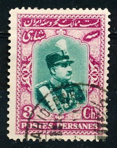 Iran #746 Single Used