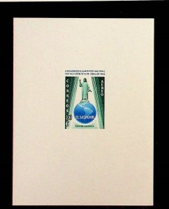 SALVADOR Sc C210 NH SOUVENIR SHEET OF 1964 - CHRIST ON GLOBE