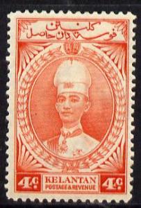 Malaya - Kelantan 1937-40 Sultan Ismail Chef\'s Hat 4c mo...
