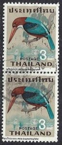 THAILAND - #475 - USED PAIR -1967 - THAI024DTS13