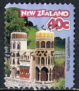 New Zealand: 1997: Sc. #: 1428, Used Single Stamp