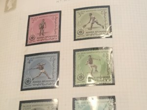 [SOLD] ICOLLECTZONE Afghanistan 656-656G VF NH Complete Set