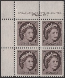 SC#337 1¢ Queen Elizabeth II: Wilding Portrait Plate Block: UL #4 (1954) MNH