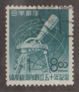 Japan Scott #478 Stamp - Used Single