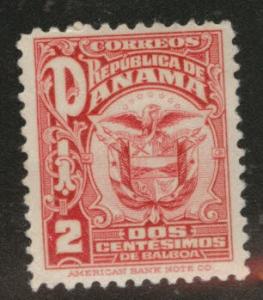 Panama  Scott 235 MH* coat of arms stamp Similar Centering