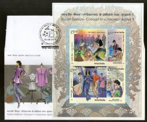 India 2019 Indian Fashion Concept to Consumer Costumes Culture Textile M/s FDC F